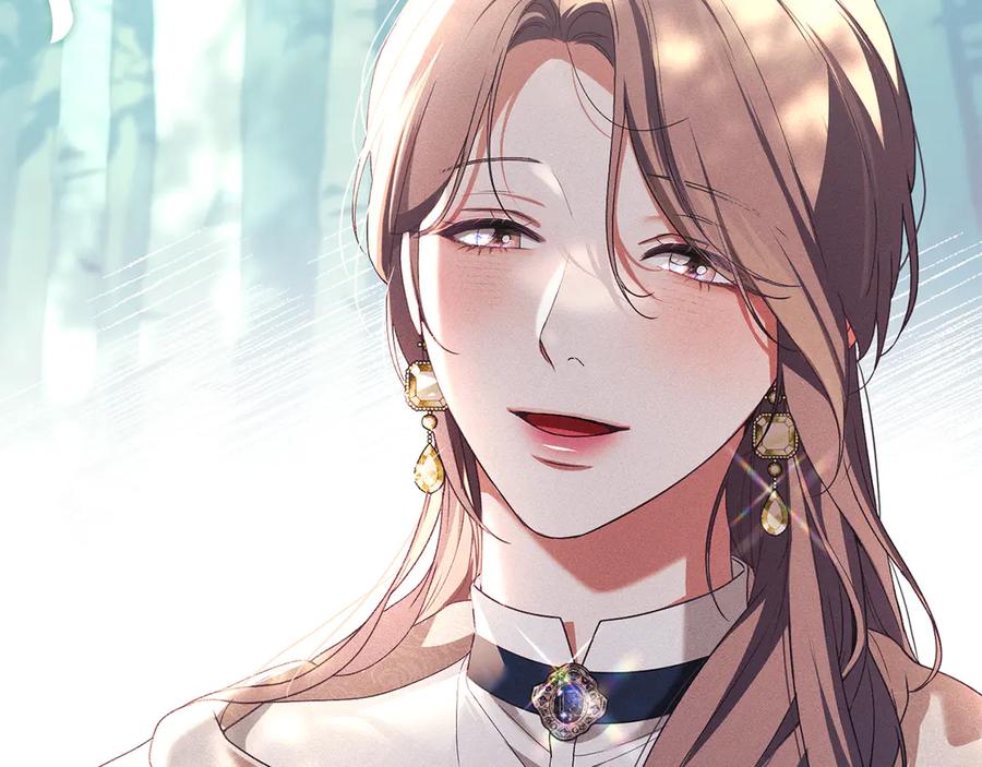 默许侵占 - 第47话 逃离伤心之地 - 第50张图