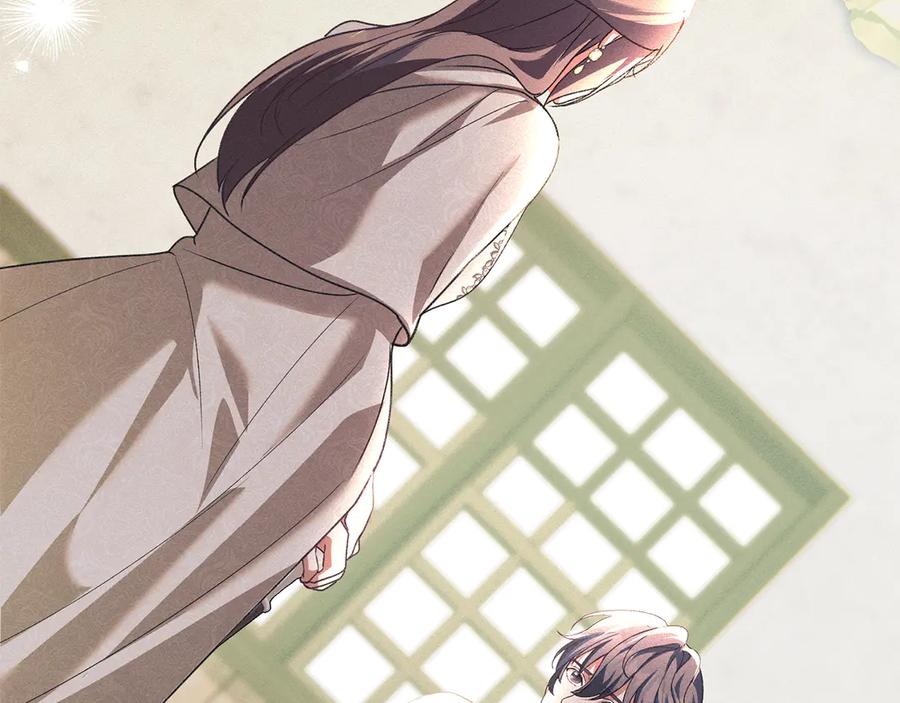 默许侵占 - 第47话 逃离伤心之地 - 第171张图