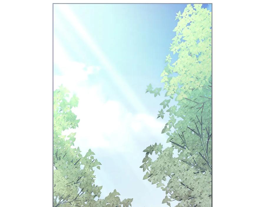 默许侵占 - 第47话 逃离伤心之地 - 第31张图