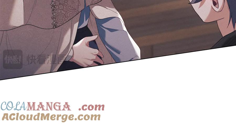 默许侵占 - 第47话 逃离伤心之地 - 第161张图