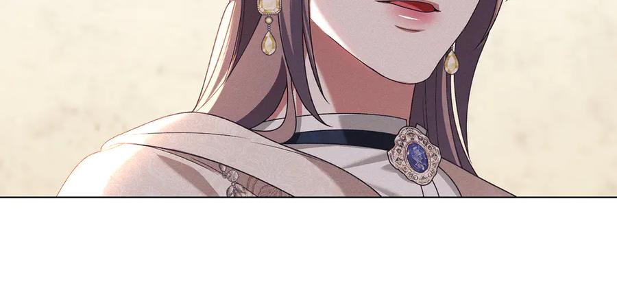 默许侵占 - 第47话 逃离伤心之地 - 第152张图