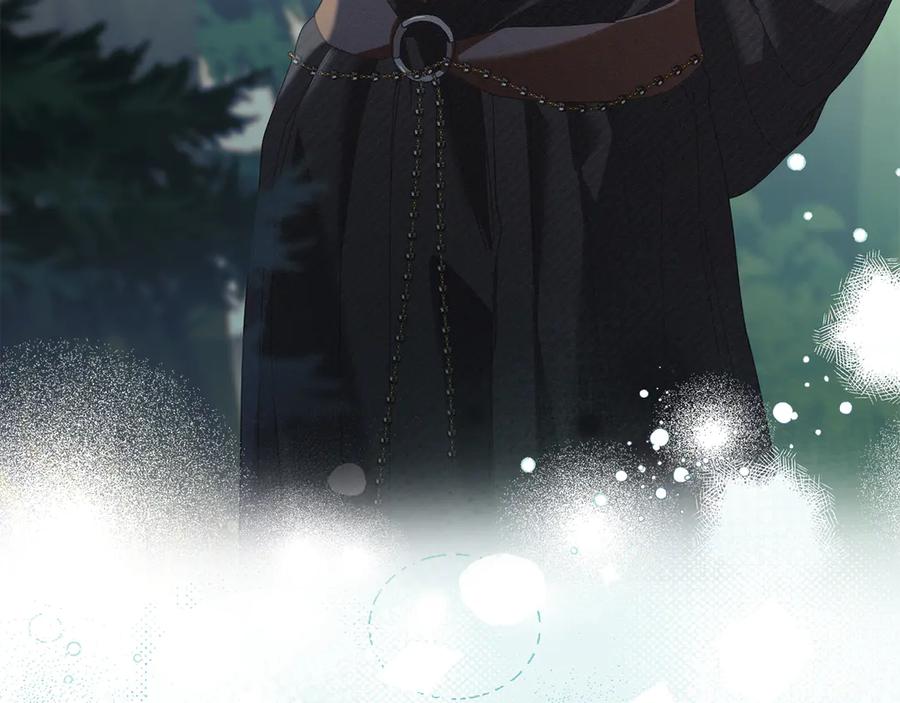 默许侵占 - 第47话 逃离伤心之地 - 第68张图