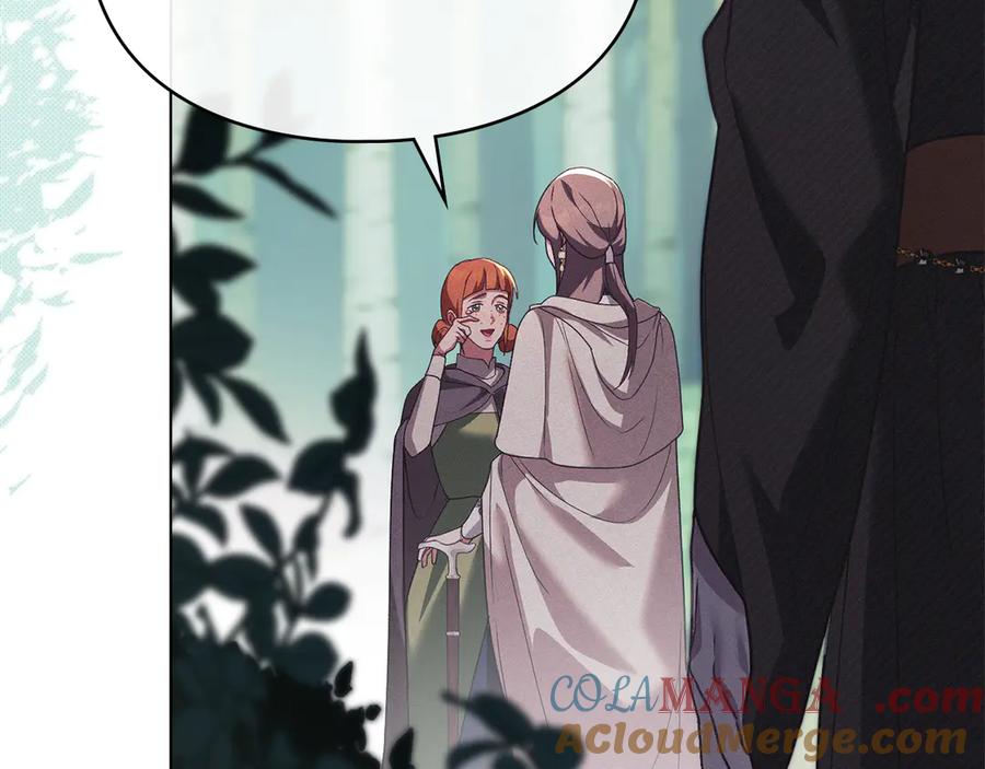 默许侵占 - 第47话 逃离伤心之地 - 第61张图