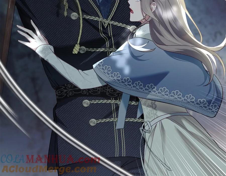 默许侵占 - 第3话 他就是恶魔 - 第97张图