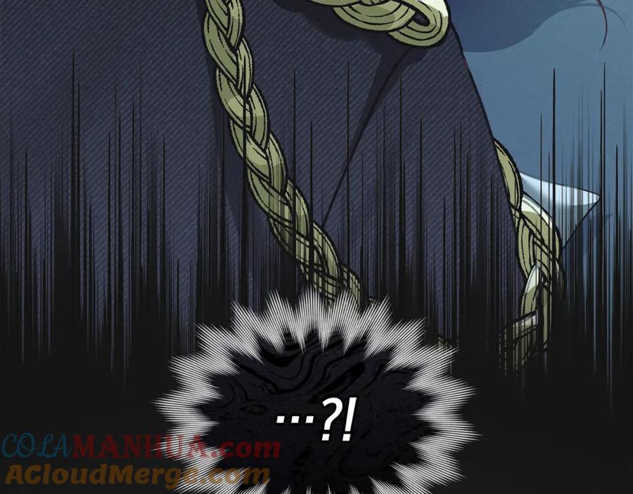 默许侵占 - 第3话 他就是恶魔 - 第101张图