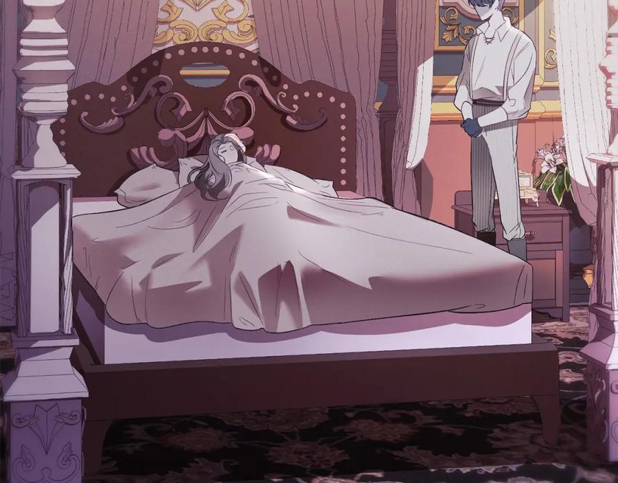 默许侵占 - 第3话 他就是恶魔 - 第200张图