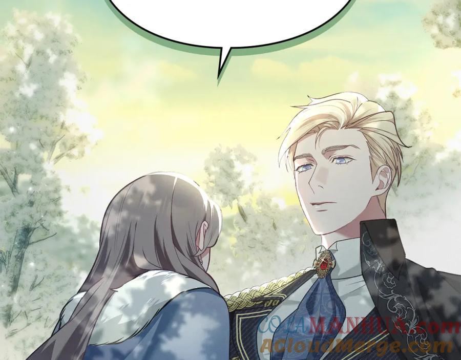 默许侵占 - 第3话 他就是恶魔 - 第165张图