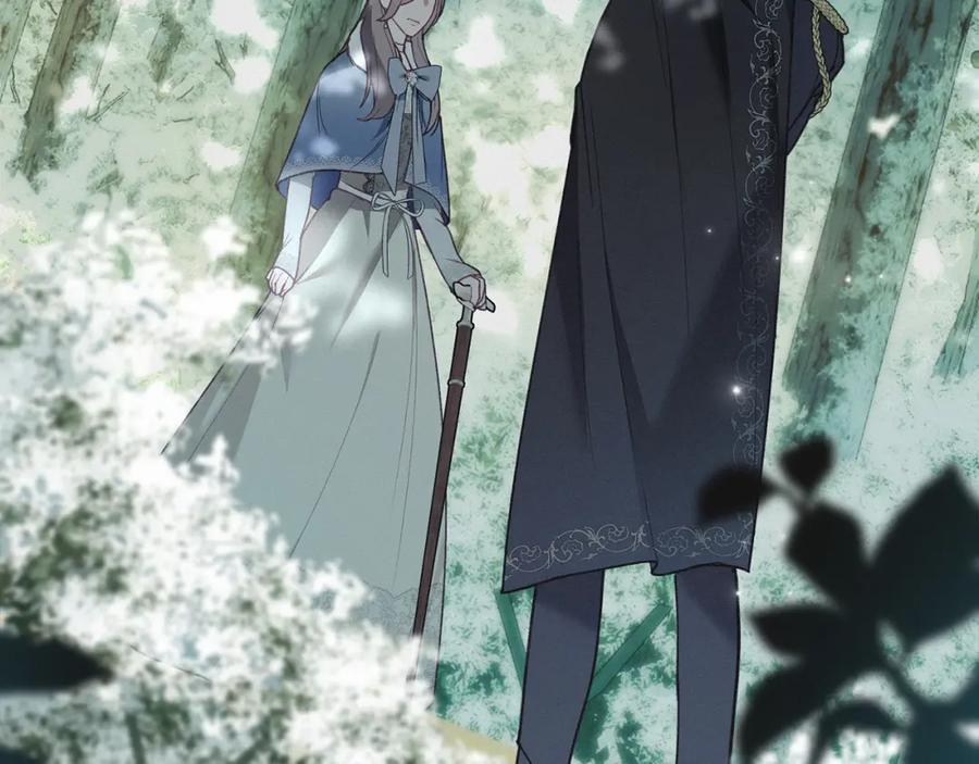 默许侵占 - 第3话 他就是恶魔 - 第24张图