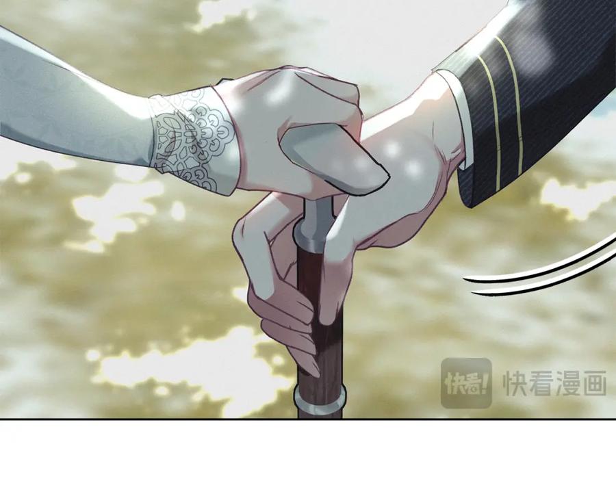 默许侵占 - 第3话 他就是恶魔 - 第91张图