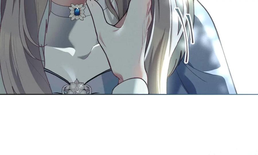 默许侵占 - 第3话 他就是恶魔 - 第72张图