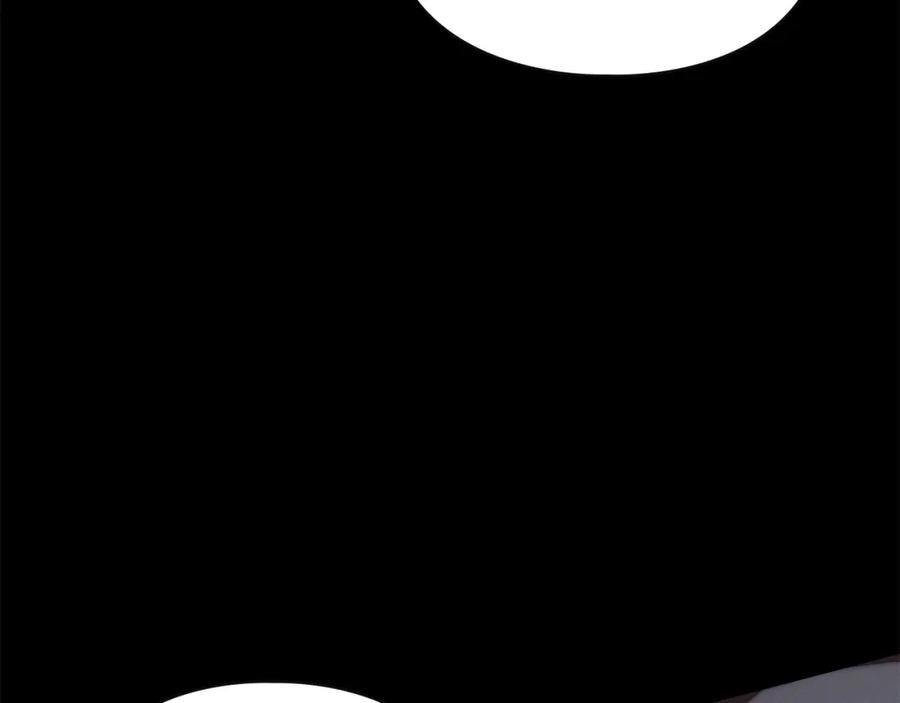 默许侵占 - 第3话 他就是恶魔 - 第195张图