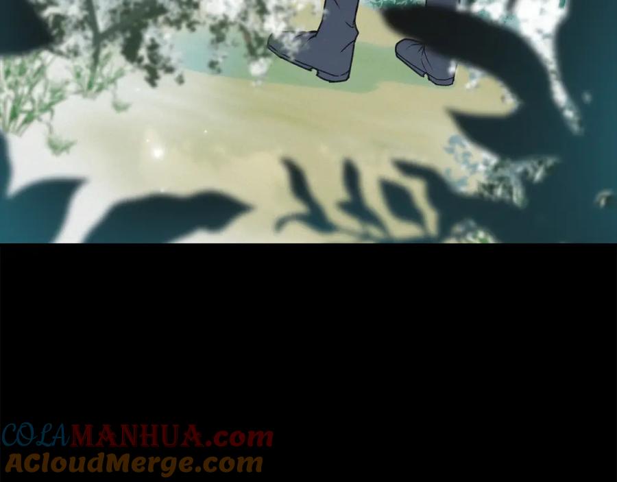 默许侵占 - 第3话 他就是恶魔 - 第25张图