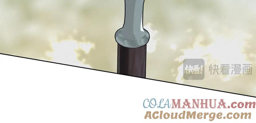 默许侵占 - 第3话 他就是恶魔 - 第37张图