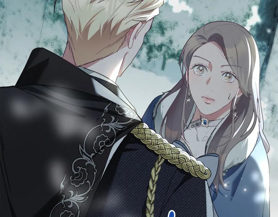 默许侵占 - 第3话 他就是恶魔 - 第55张图