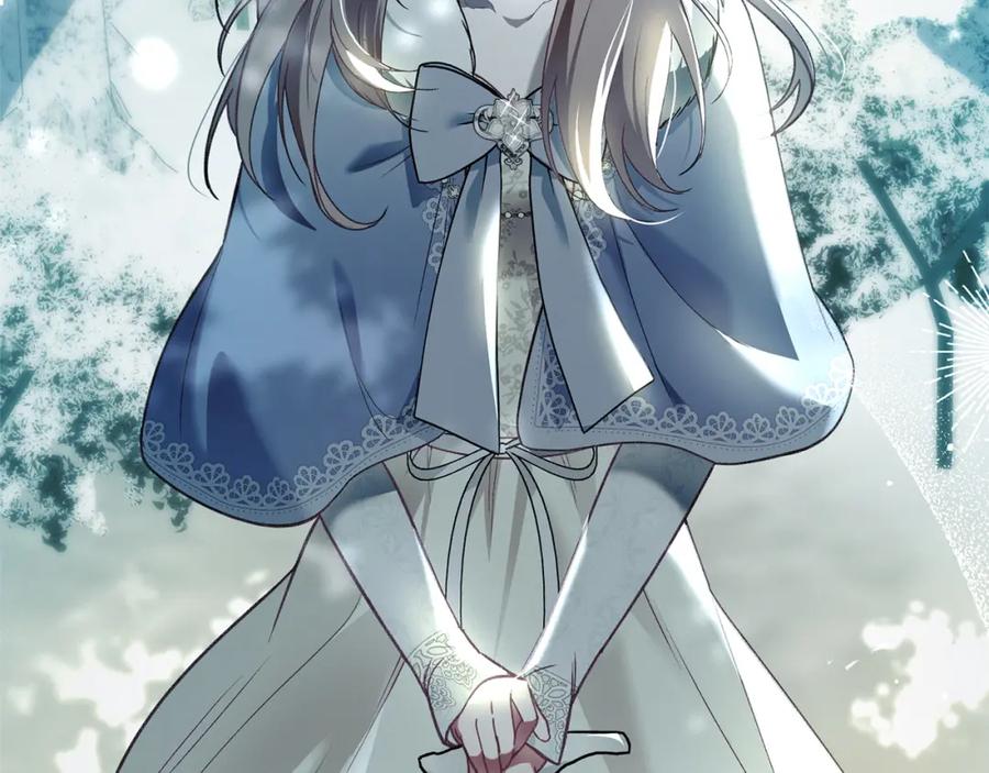 默许侵占 - 第3话 他就是恶魔 - 第43张图