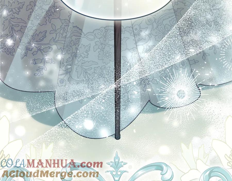 默许侵占 - 第3话 他就是恶魔 - 第45张图