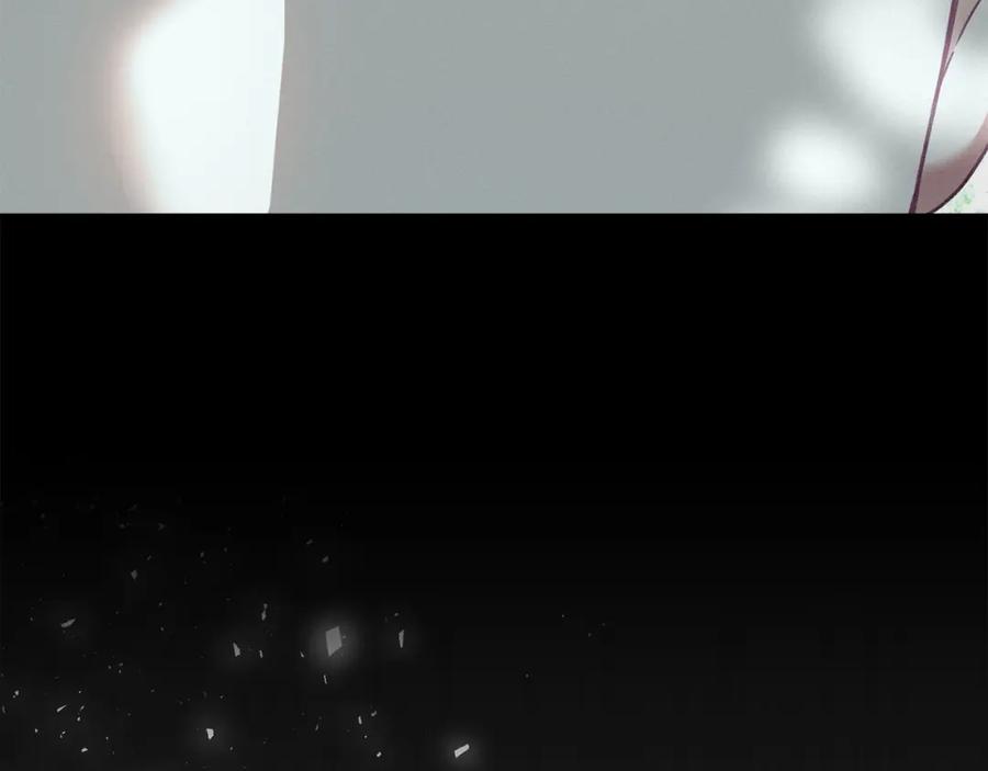 默许侵占 - 第3话 他就是恶魔 - 第27张图