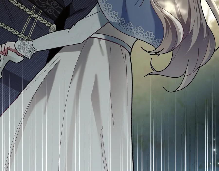 默许侵占 - 第3话 他就是恶魔 - 第4张图