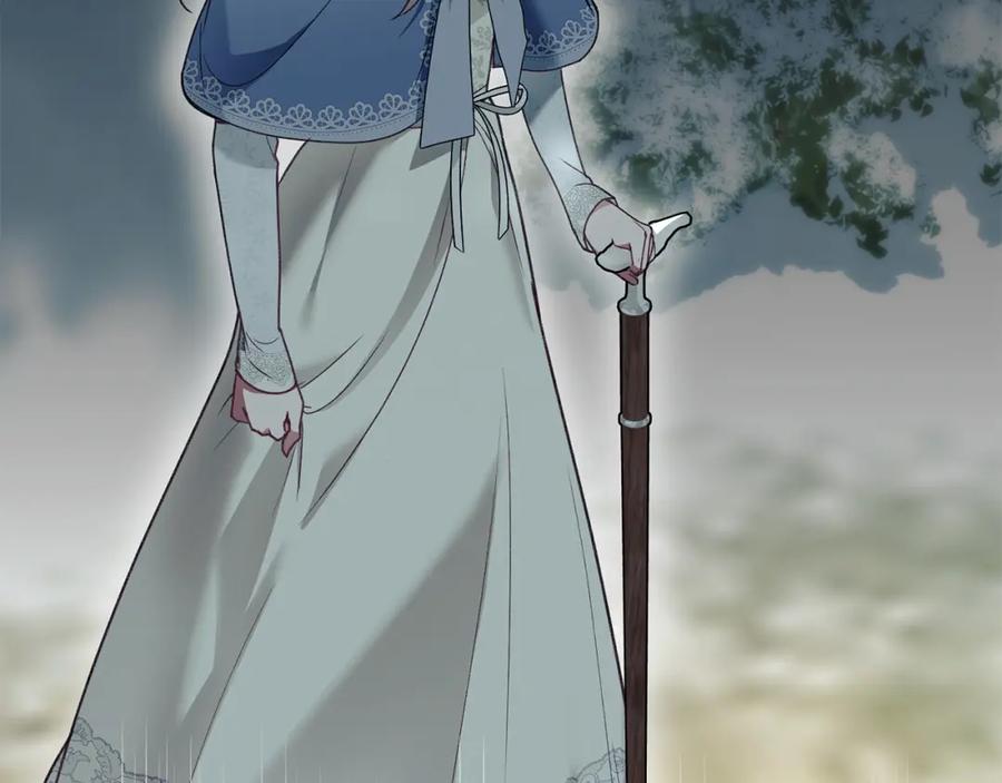 默许侵占 - 第3话 他就是恶魔 - 第30张图