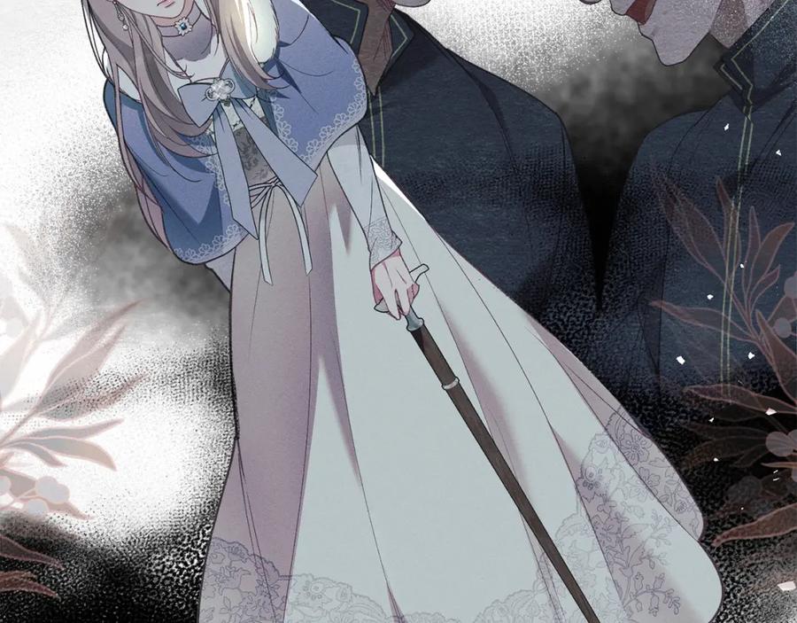 默许侵占 - 第3话 他就是恶魔 - 第66张图