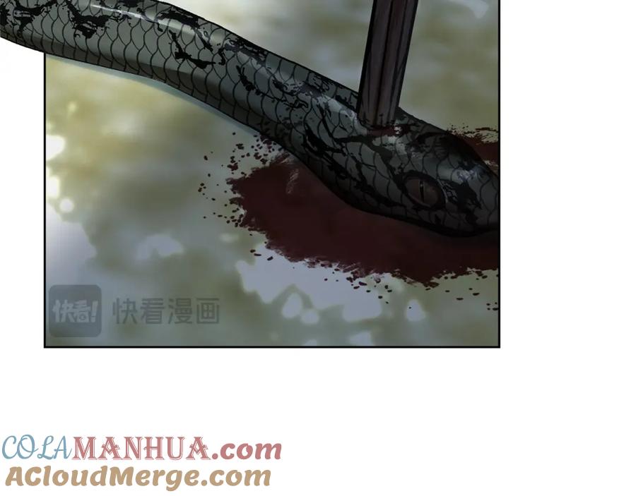 默许侵占 - 第3话 他就是恶魔 - 第109张图