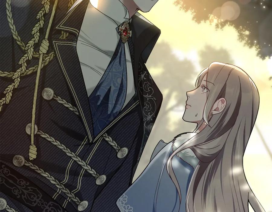 默许侵占 - 第3话 他就是恶魔 - 第3张图