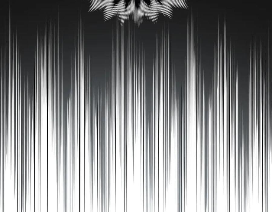 默许侵占 - 第3话 他就是恶魔 - 第102张图