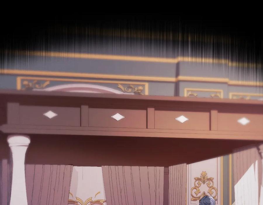 默许侵占 - 第3话 他就是恶魔 - 第199张图