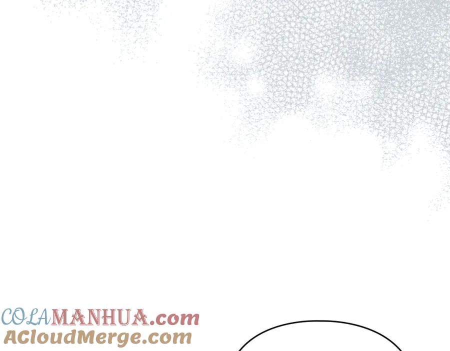 默许侵占 - 第3话 他就是恶魔 - 第169张图