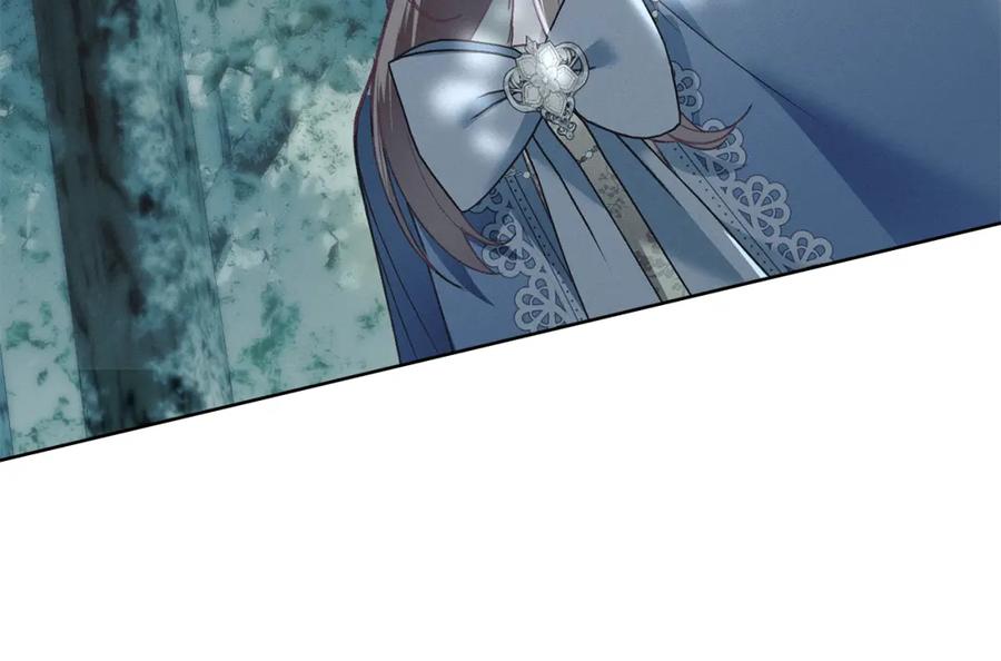 默许侵占 - 第3话 他就是恶魔 - 第116张图