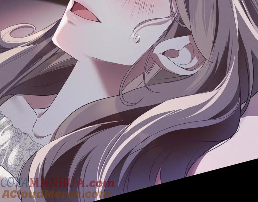 默许侵占 - 第3话 他就是恶魔 - 第197张图