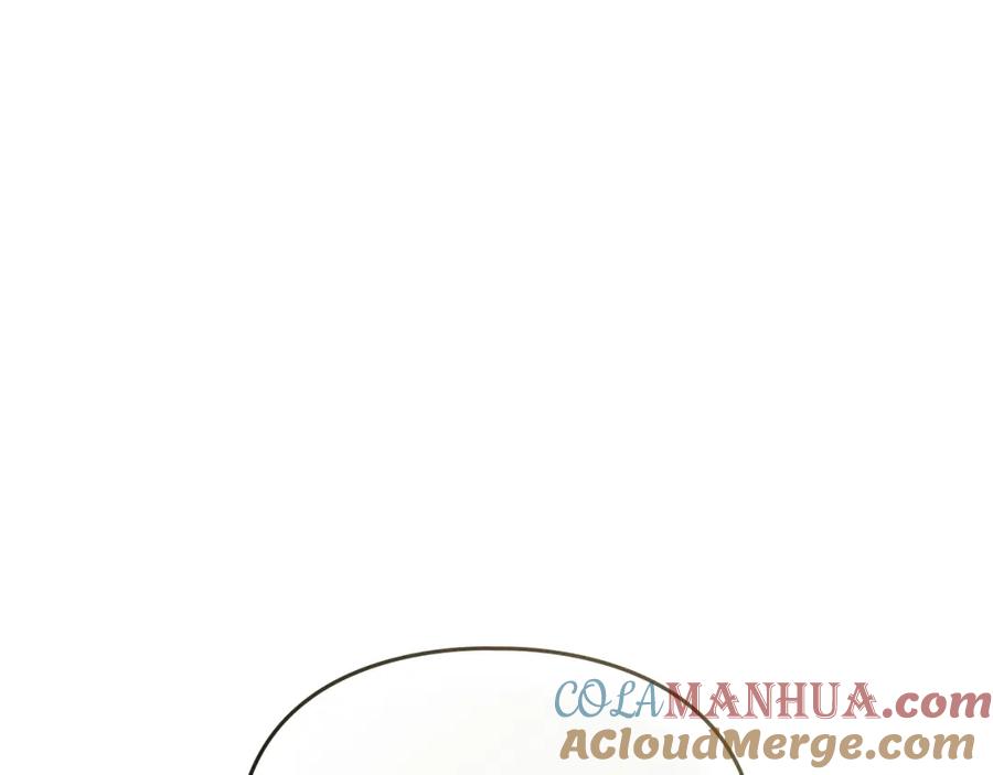 默许侵占 - 第3话 他就是恶魔 - 第157张图