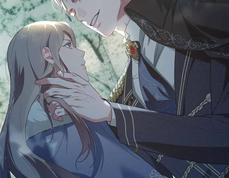 默许侵占 - 第3话 他就是恶魔 - 第182张图