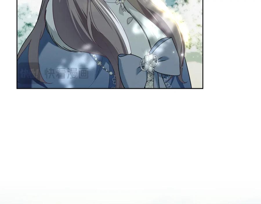 默许侵占 - 第3话 他就是恶魔 - 第171张图