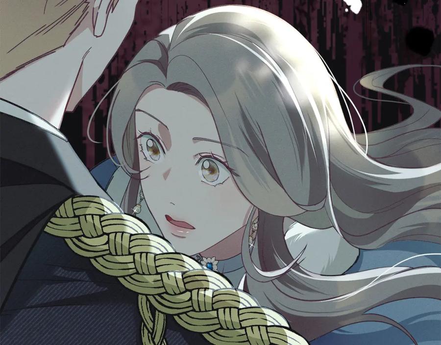 默许侵占 - 第3话 他就是恶魔 - 第100张图