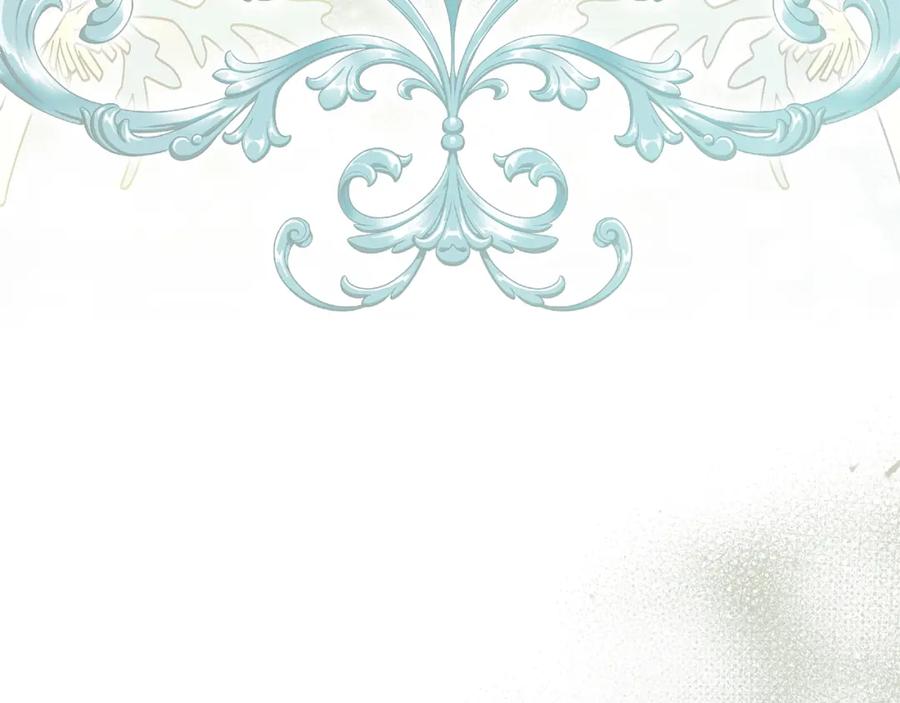 默许侵占 - 第3话 他就是恶魔 - 第46张图