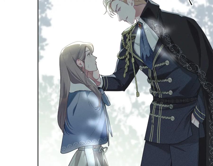 默许侵占 - 第3话 他就是恶魔 - 第74张图