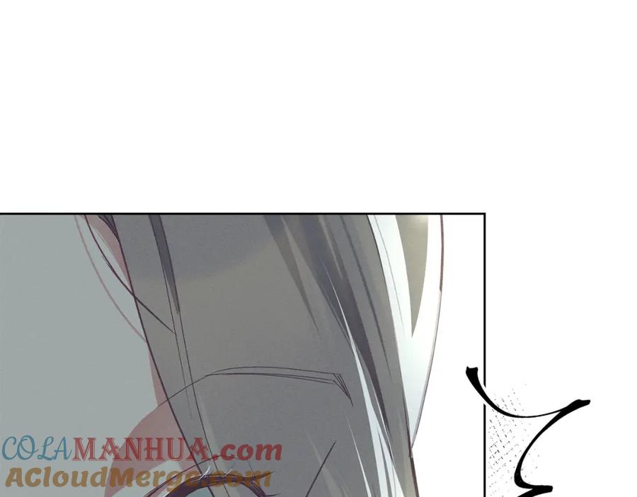 默许侵占 - 第3话 他就是恶魔 - 第93张图