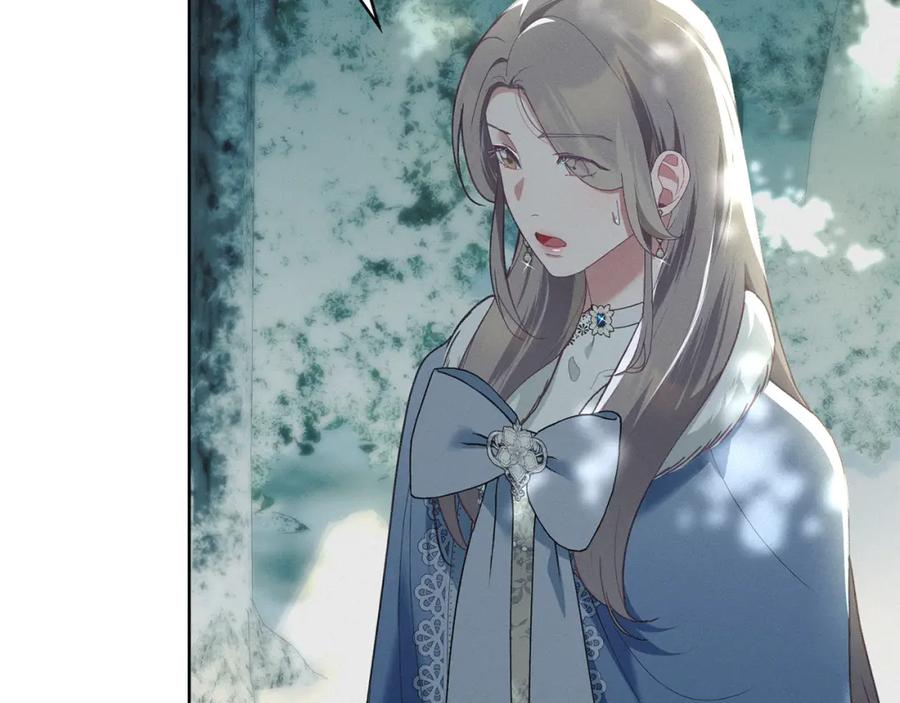 默许侵占 - 第3话 他就是恶魔 - 第120张图