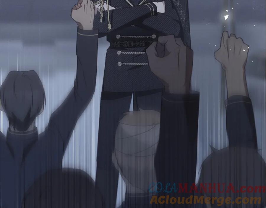 默许侵占 - 第3话 他就是恶魔 - 第33张图