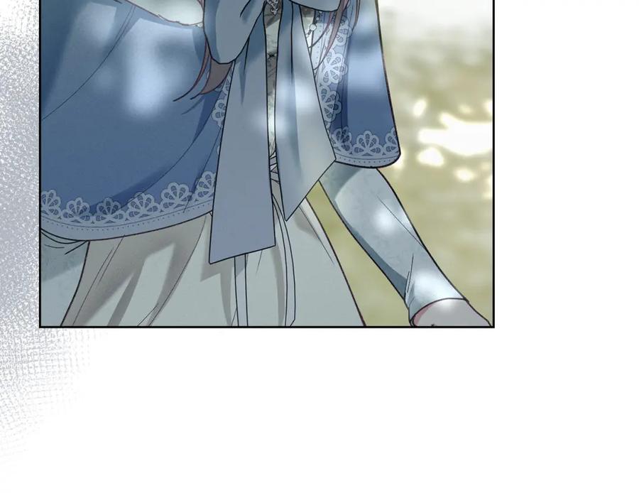 默许侵占 - 第3话 他就是恶魔 - 第19张图