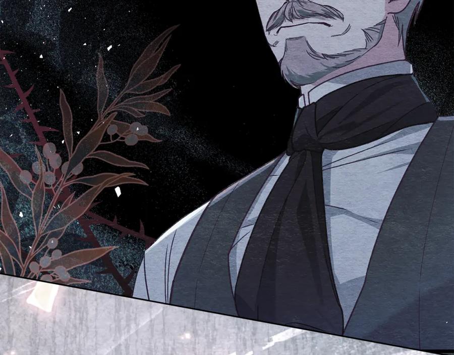 默许侵占 - 第3话 他就是恶魔 - 第68张图