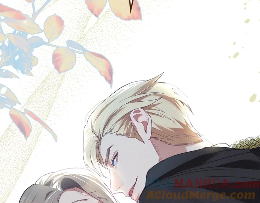 默许侵占 - 第3话 他就是恶魔 - 第185张图