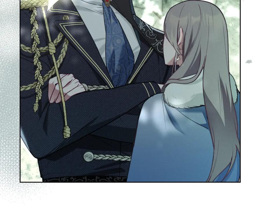 默许侵占 - 第3话 他就是恶魔 - 第48张图