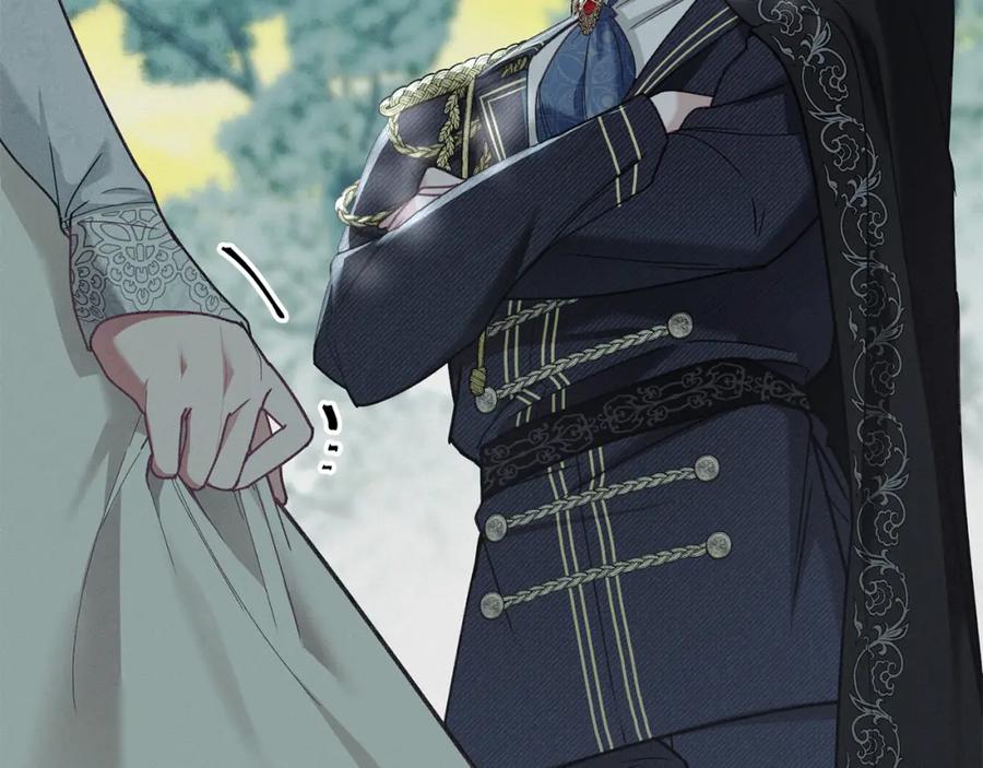 默许侵占 - 第3话 他就是恶魔 - 第16张图