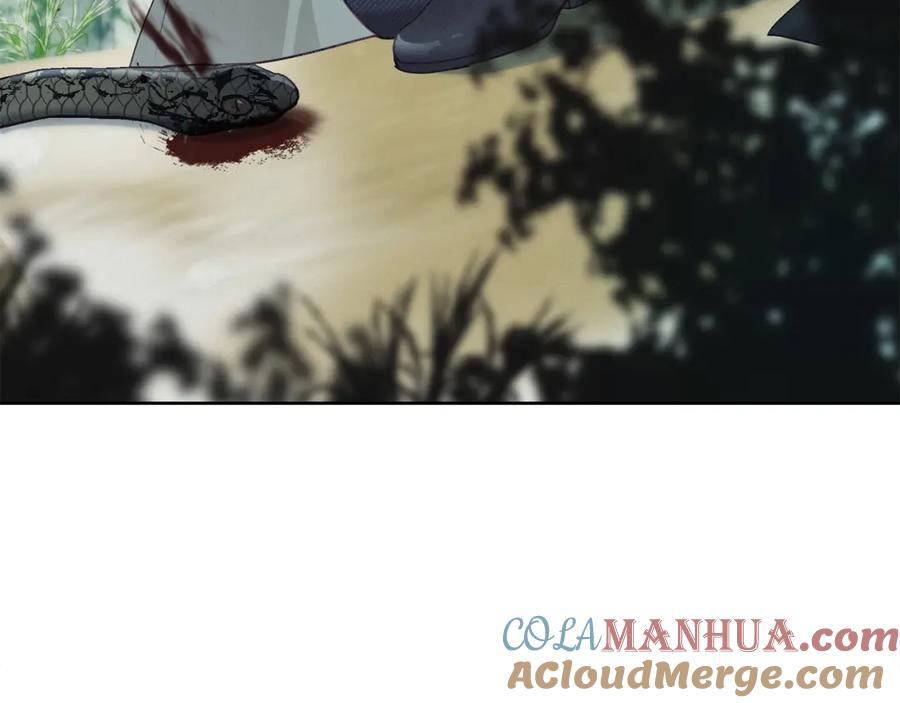 默许侵占 - 第3话 他就是恶魔 - 第113张图