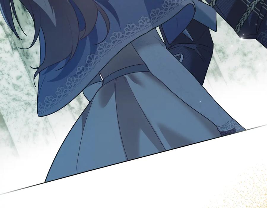 默许侵占 - 第3话 他就是恶魔 - 第183张图