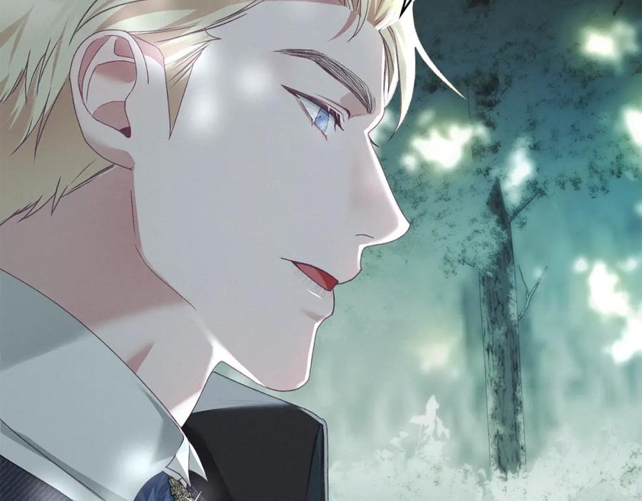 默许侵占 - 第3话 他就是恶魔 - 第139张图