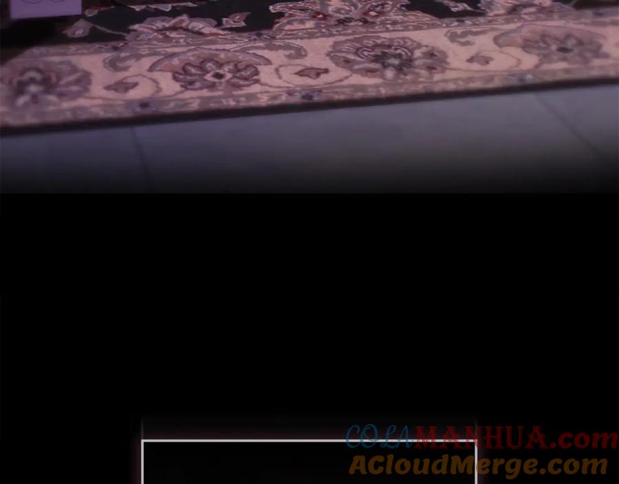 默许侵占 - 第3话 他就是恶魔 - 第201张图