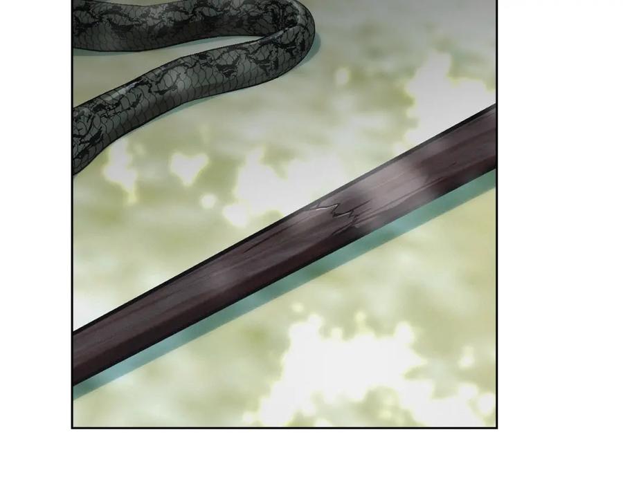 默许侵占 - 第3话 他就是恶魔 - 第144张图